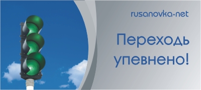 Перехід від іншого провайдера