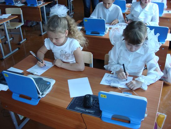 Безкоштовний інтернет